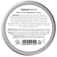 Deodorant Cream - Rosewood & Geramium
